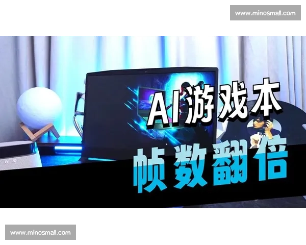 AI电竞热点检测，点燃你的电竞创业激情！